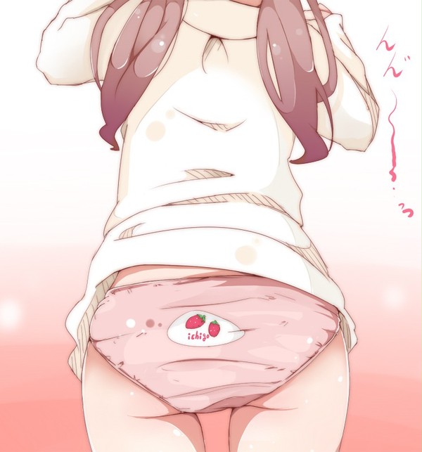 うちの妹が無防備な件