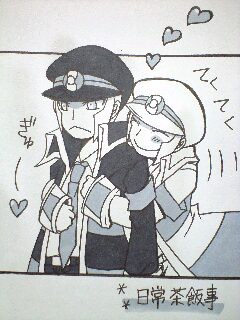サブマス漫画⑧