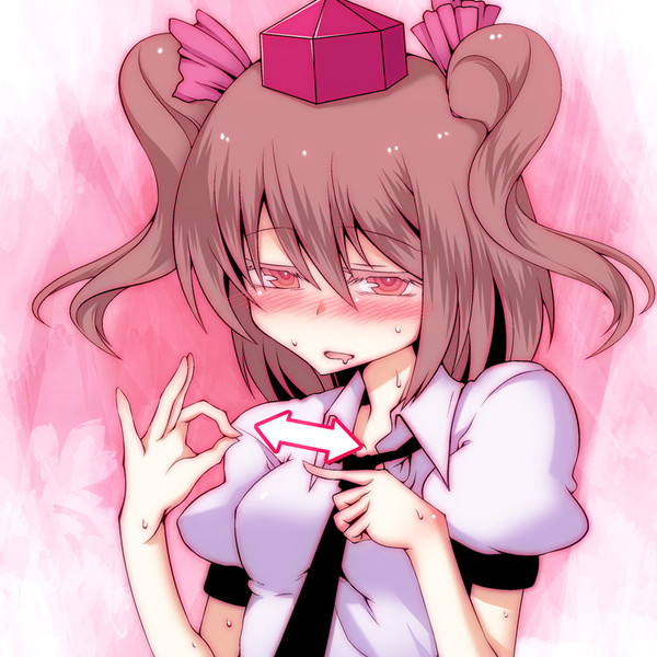 「まんまんまんぞく・・・しよ？」