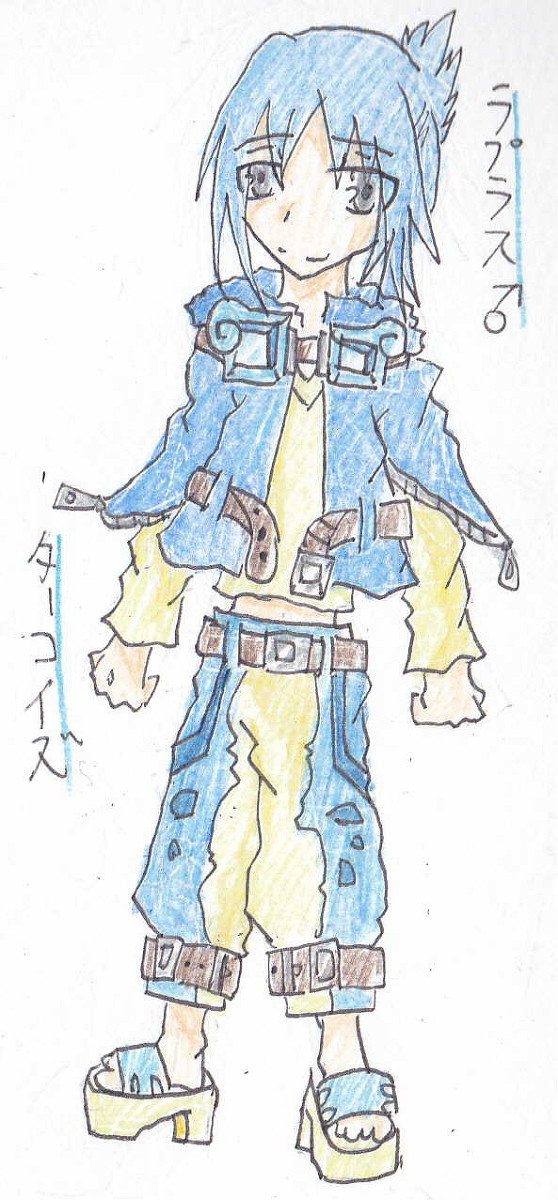 ウチのＷ軍　ターコイズ(ラプラス♂)