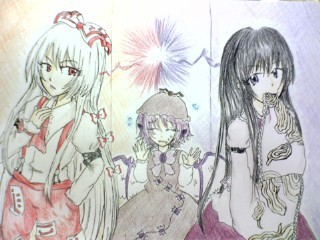 渡すものか！