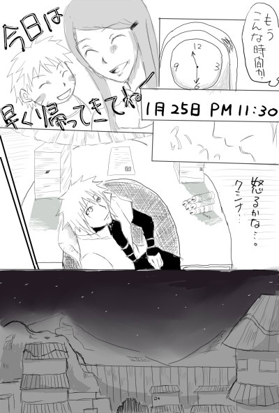 四様ハピバ！