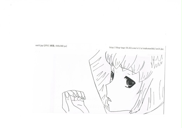 とらドラ!風ハマーン様