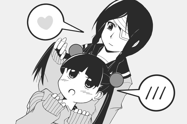 こんな感じだろうか