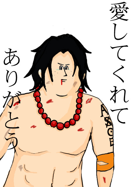 愛してくｒ