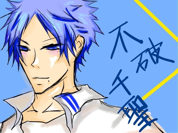かいてみたかった！