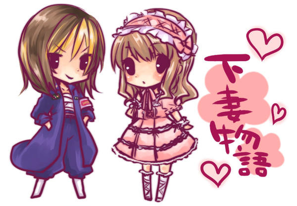 下妻物語