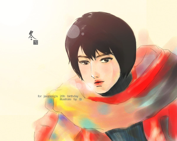 happy birthday to Jaejoong~