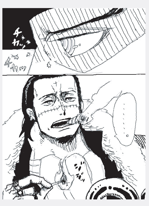 ミホークの目ってキレイだよねって話