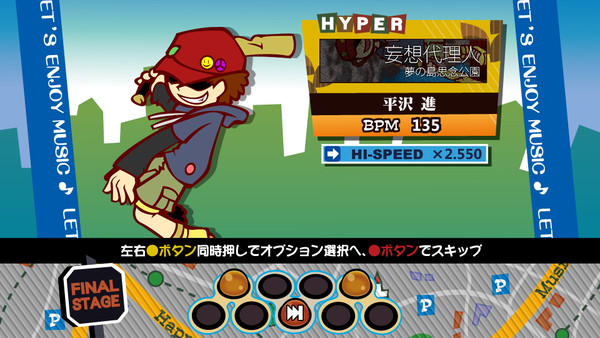 【ポップン風】妄想代理人