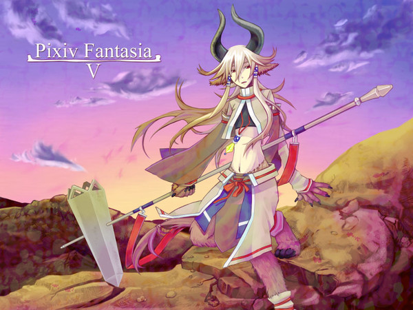 【PFⅤ】アダックス【トライガルド】