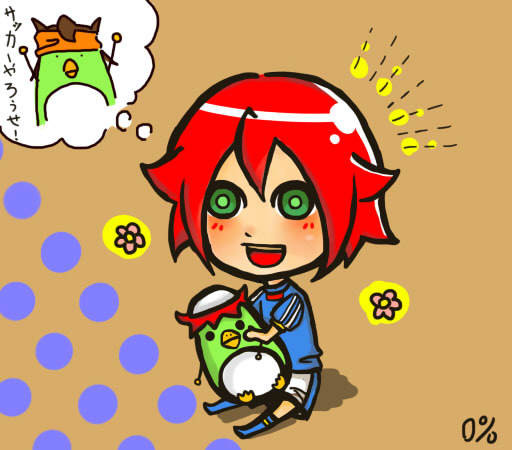 ヒロト~