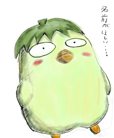 ペンギンっぽいアレ