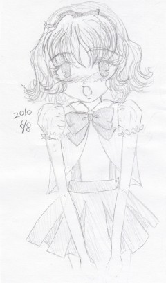 リモージュ