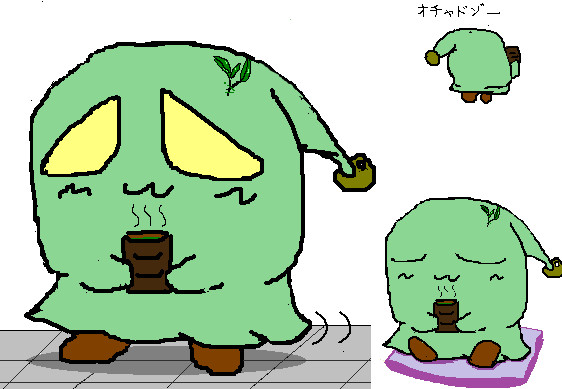 落書き