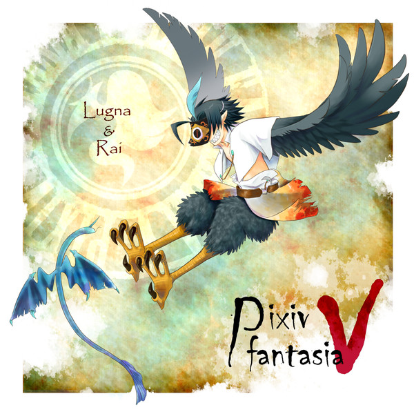 【PF5】ルグナとライー【ザイランス】