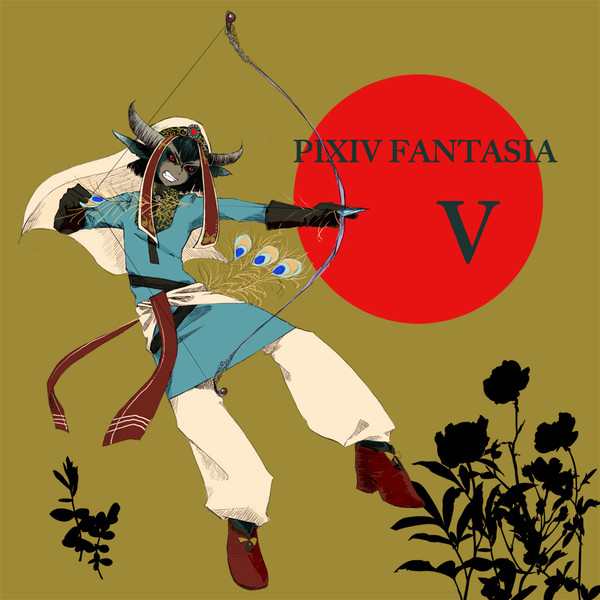 【PFⅤ】ザフカ【ザイランス】