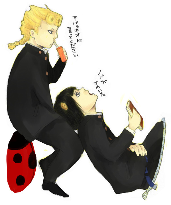 ジョルノとブチャラティ