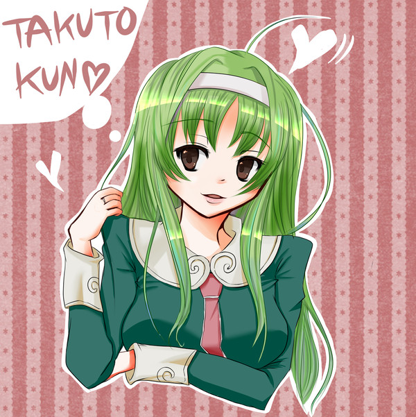 「ねぇ、タクトくん」