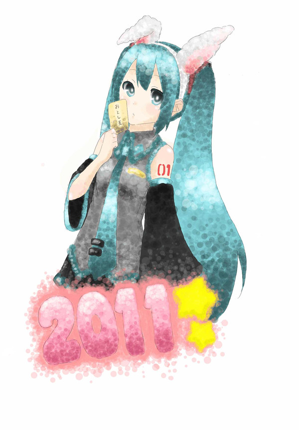 年賀状用