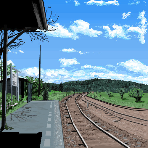 駅