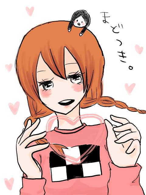 ゆめにっき２