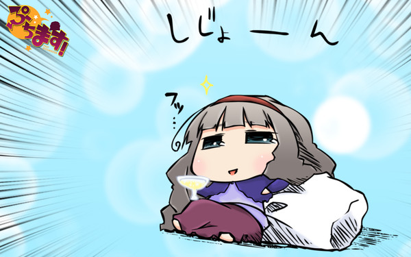 やぁーやぁー たかにゃくんっ!