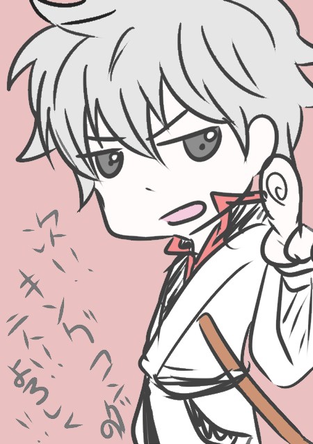 勝手に塗らせていただきました