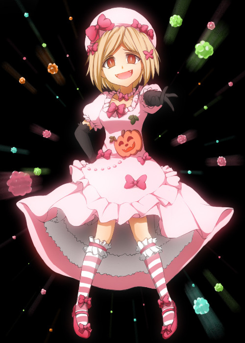 私もあなたを愛で包んであげるッ！