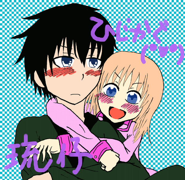 土神^q^