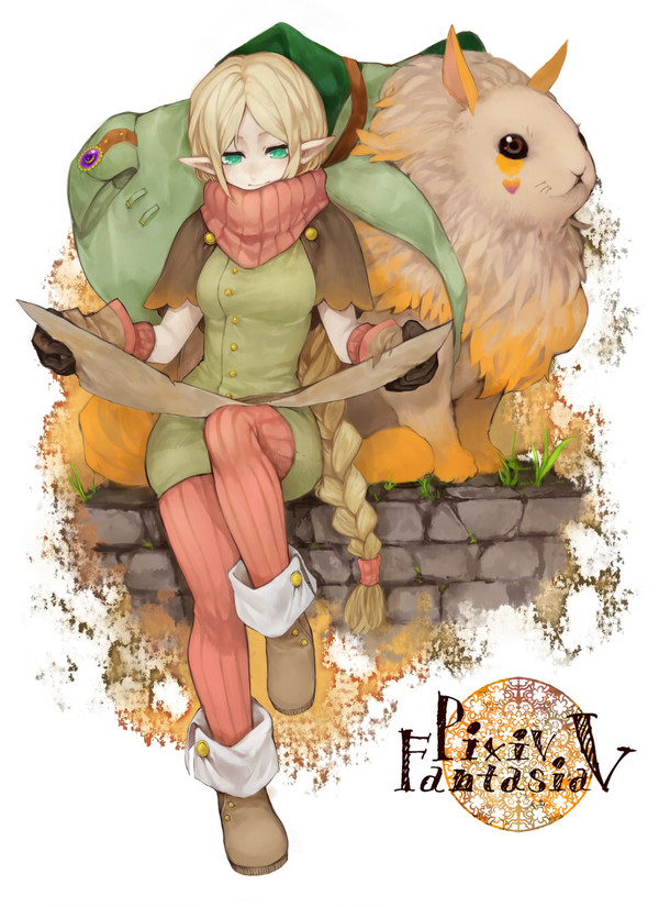 【PFⅤ】ハインリーケ&リーコ【旅人】