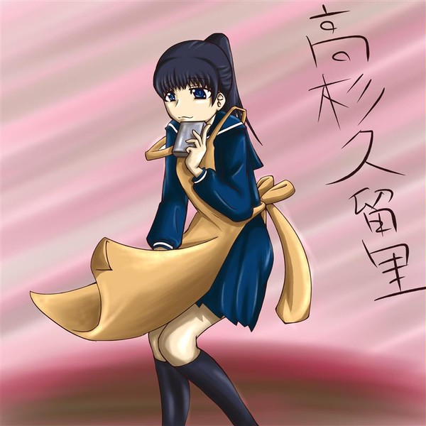 高杉さん家のおべんとう