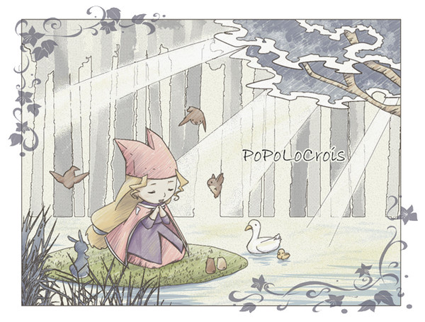 かけあしの泉