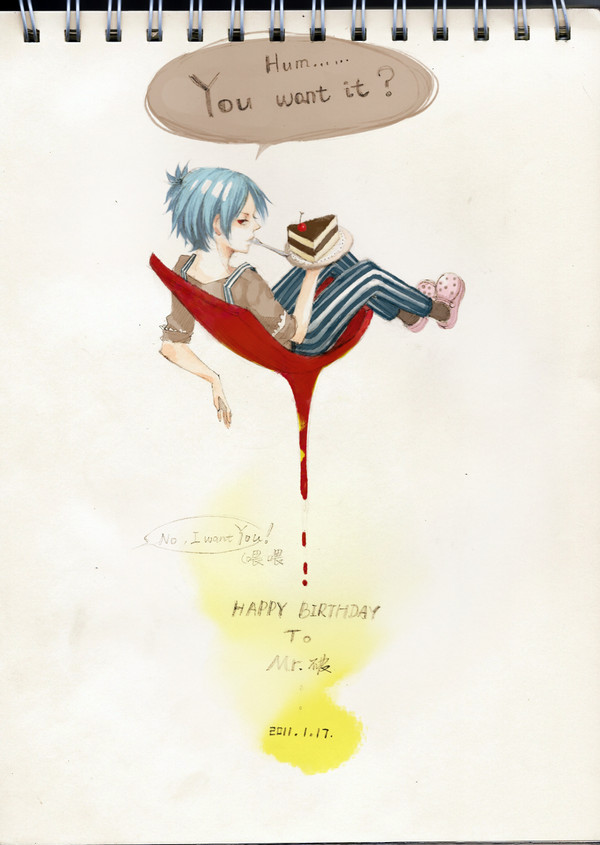 HB TO 小破灭