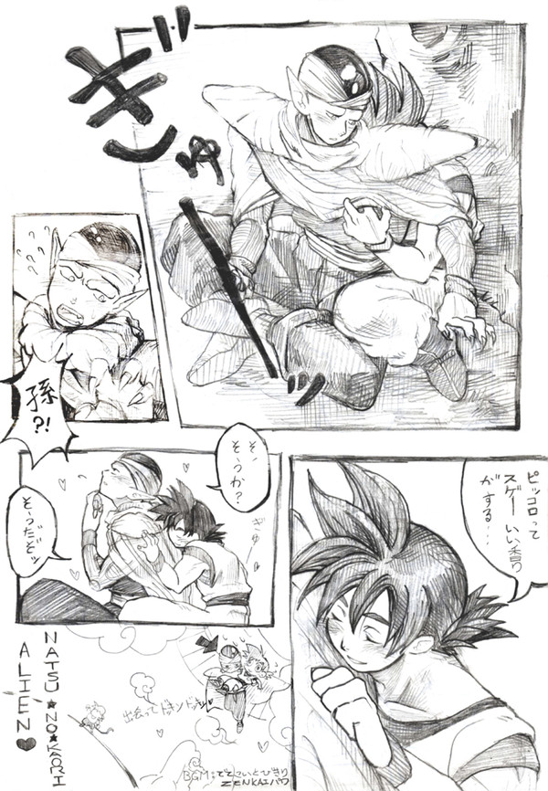 NATSU　NO　KAORI（女性向け？）