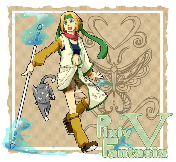 【PFV】エーディン【ザイランス】