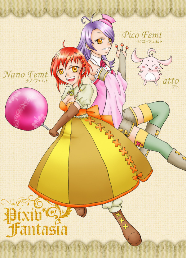 【PF5】仕立て屋ナノ&ピコ【トライガルド】
