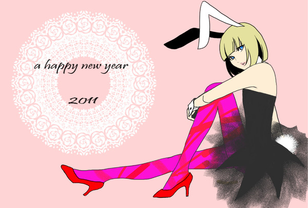 2011年賀状