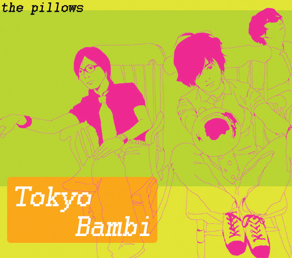 Tokyo Bambi3人