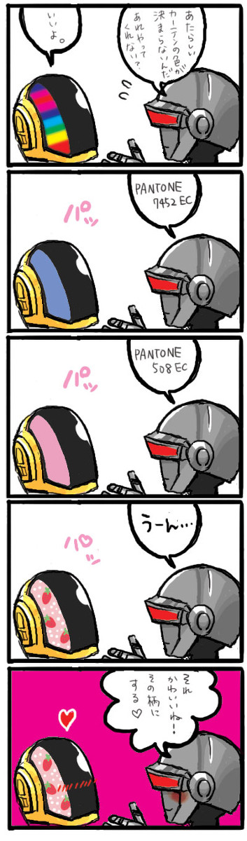 迷ったらこれ