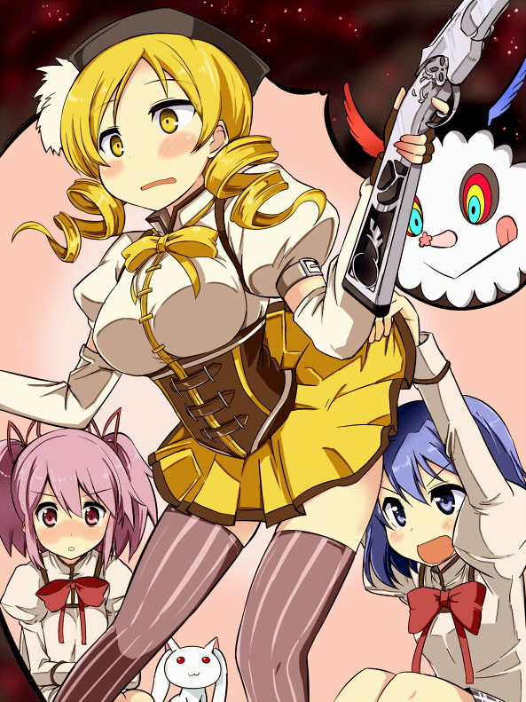マミ先輩！あたし達も戦います！