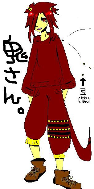 2月といえば