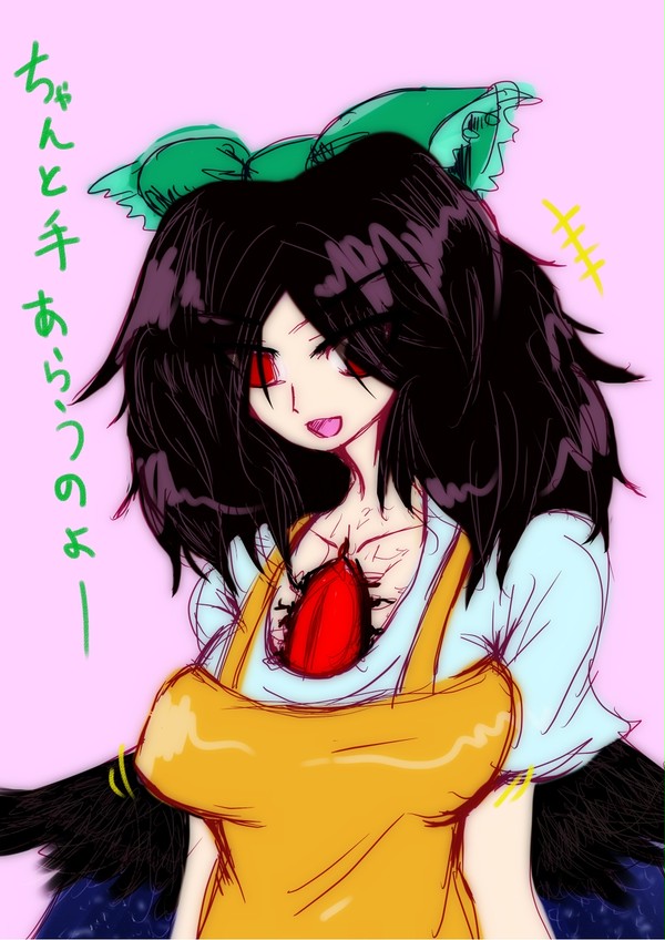 【ラフ】原子力お空母