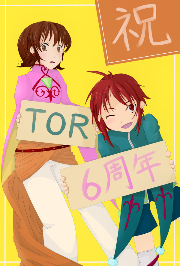 TOR大好きだぁあああああああああああ