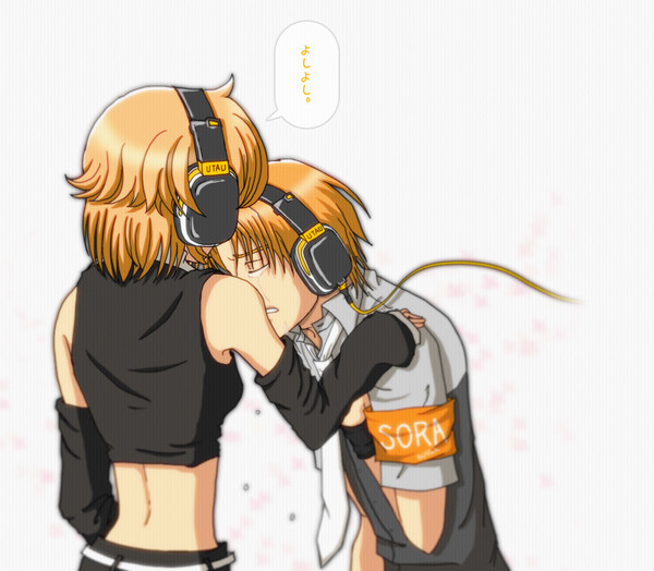 よしよし。