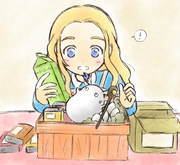 一ノ国と二ノ国