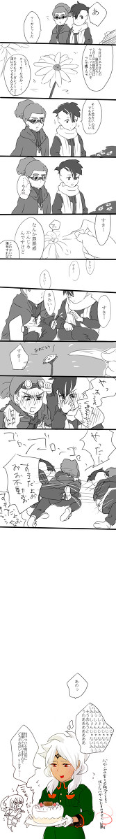 おめでとうございます!!!
