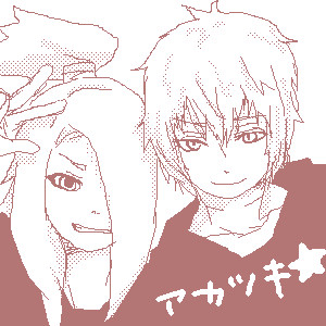 芸コン１