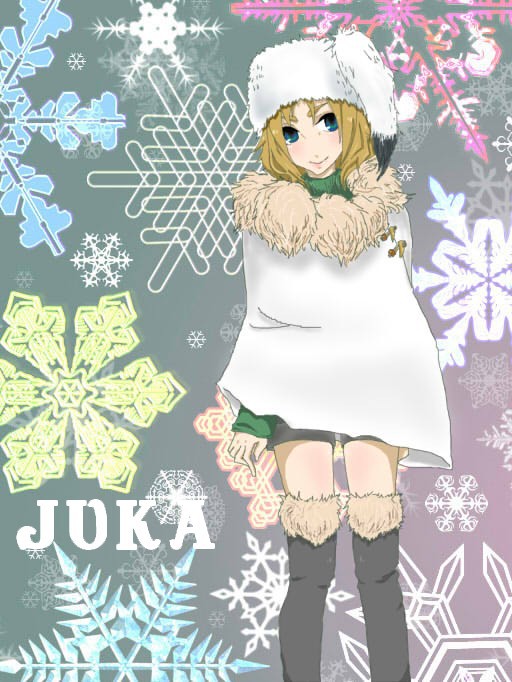 じゅかちゃん！
