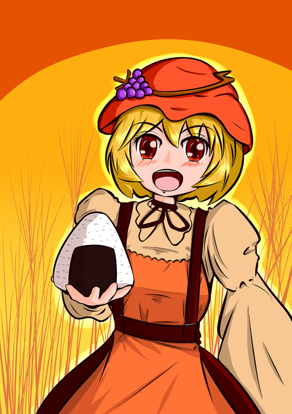 今年も豊作だよ!
